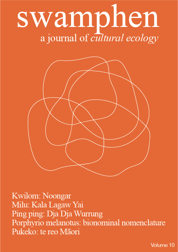 cover image with white text on an orange background: Swamphen a journal of Cultural ecology is written at the top. there is an outline of overlapping circular lines that create a floral shape. at the bottom is text that says Swamphen